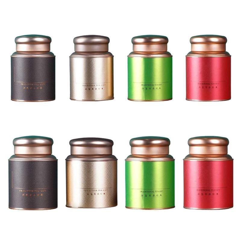 Coffee Tea Sugar - 652F Retro Beautiful Tea Canister Portable