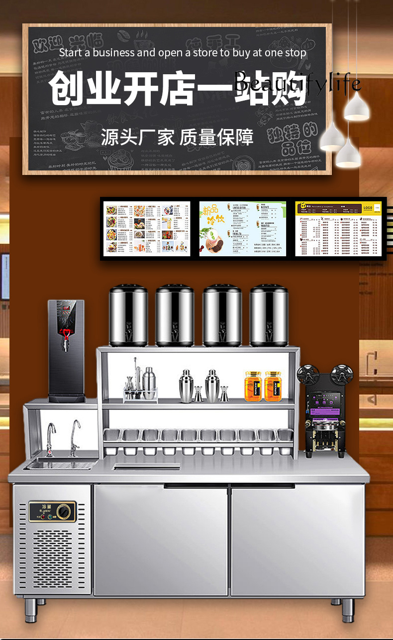Milk tea shop equipment full s - Coffee Tea Equipment 评论和价格