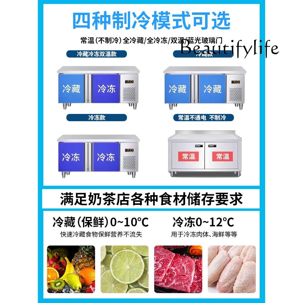 Milk tea shop equipment full s - Coffee Tea Equipment 评论和价格