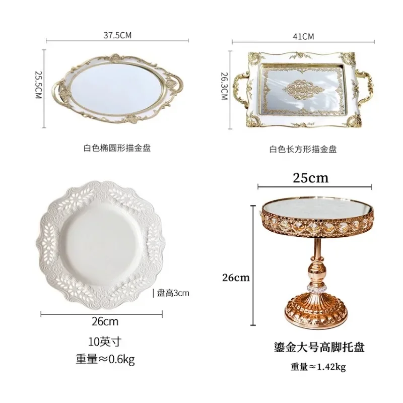 European court style wedding d - Coffee Tea Break 评论和价格