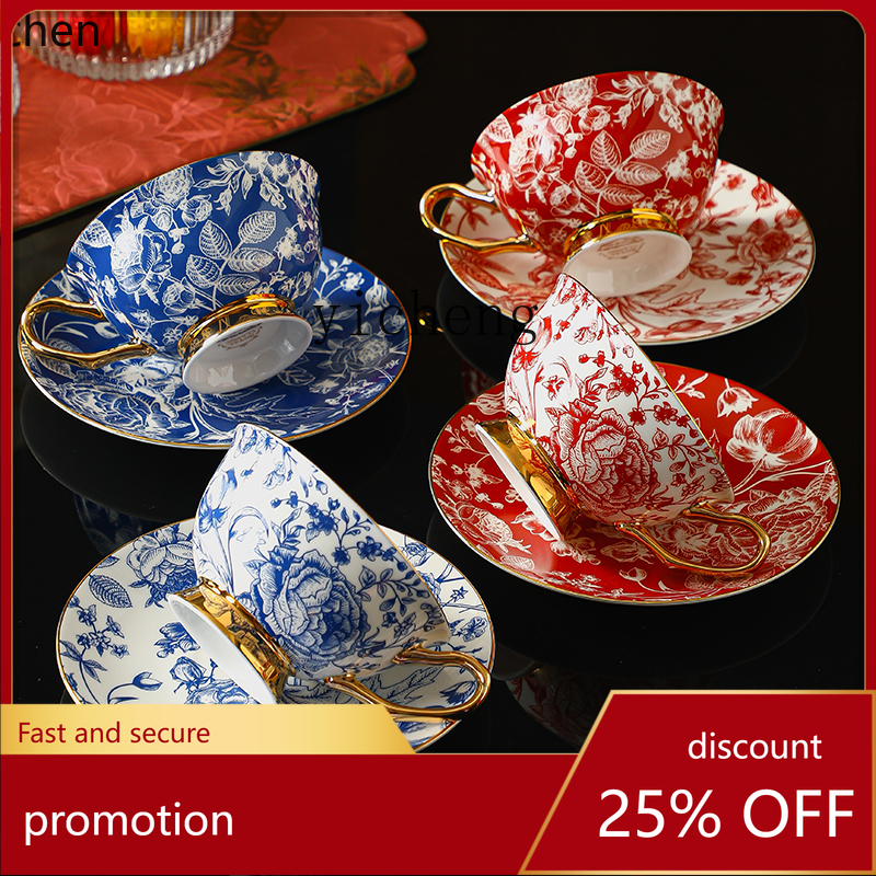HXL ceramic coffee cup afterno - Coffee Tea Gift Set 评论和价格