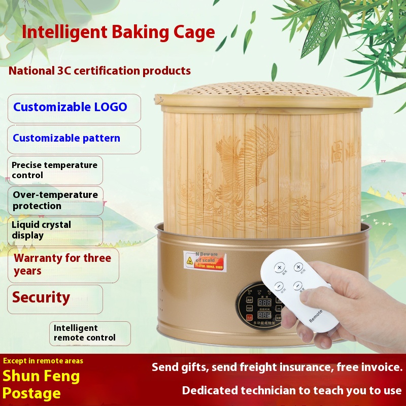Professional Coffee Bean Roast - Coffee Tea Equipment 评论和价格