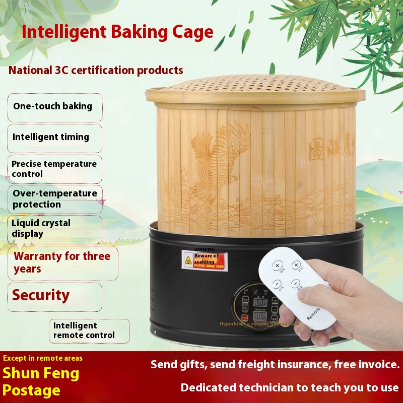 Professional Coffee Bean Roast - Coffee Tea Equipment 评论和价格