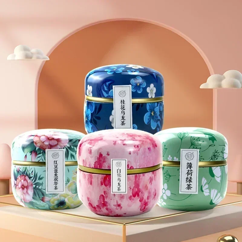 Small Jar Small Container Seal - Tea Coffee Sugar Container 评论和价格