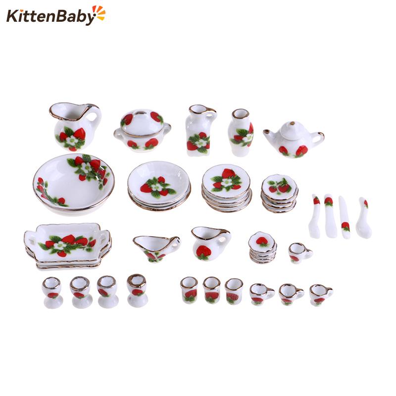 1 Set 1:12 Miniature Doll Hous - Tea Coffee Pot Set 评论和价格