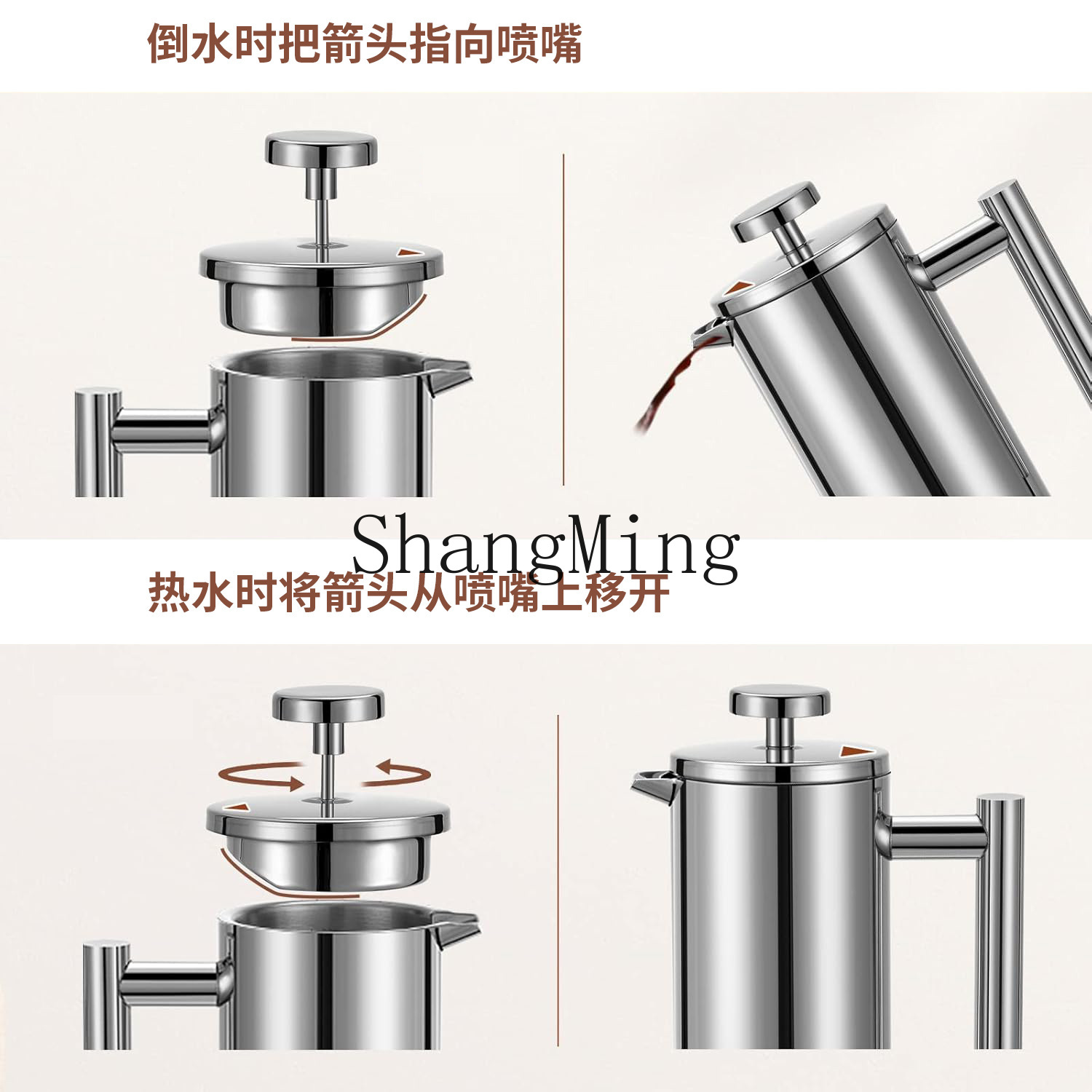 DSA stainless steel French pre - Tea Coffee Utensils 评论和价格