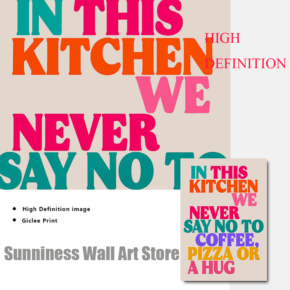 Colourful In This Kitchen Quot - Coffee And Tea Quotes Funny 评论和价格
