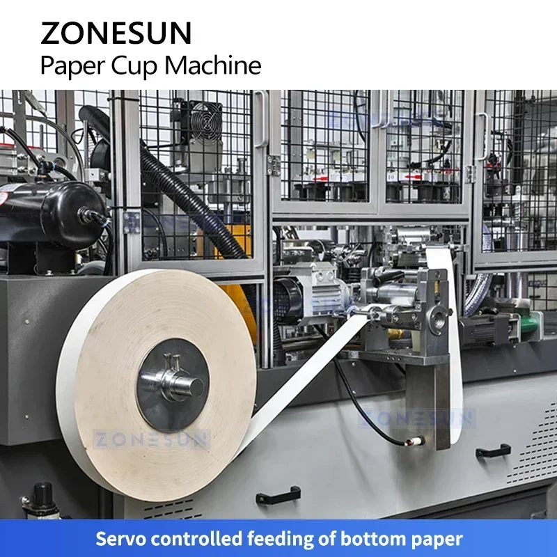 Zonesun ZS-PC1 Automatic Paper - Coffee Tea Equipment 评论和价格