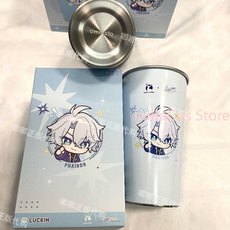 Genuine Honkai: Star Rail Coll - Water Tea And Coffee 评论和价格