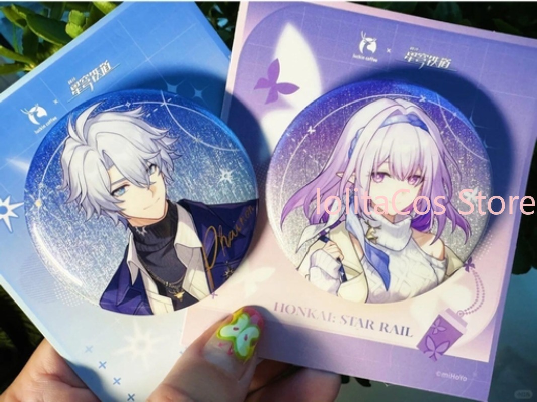 Genuine Honkai: Star Rail Coll - Water Tea And Coffee 评论和价格