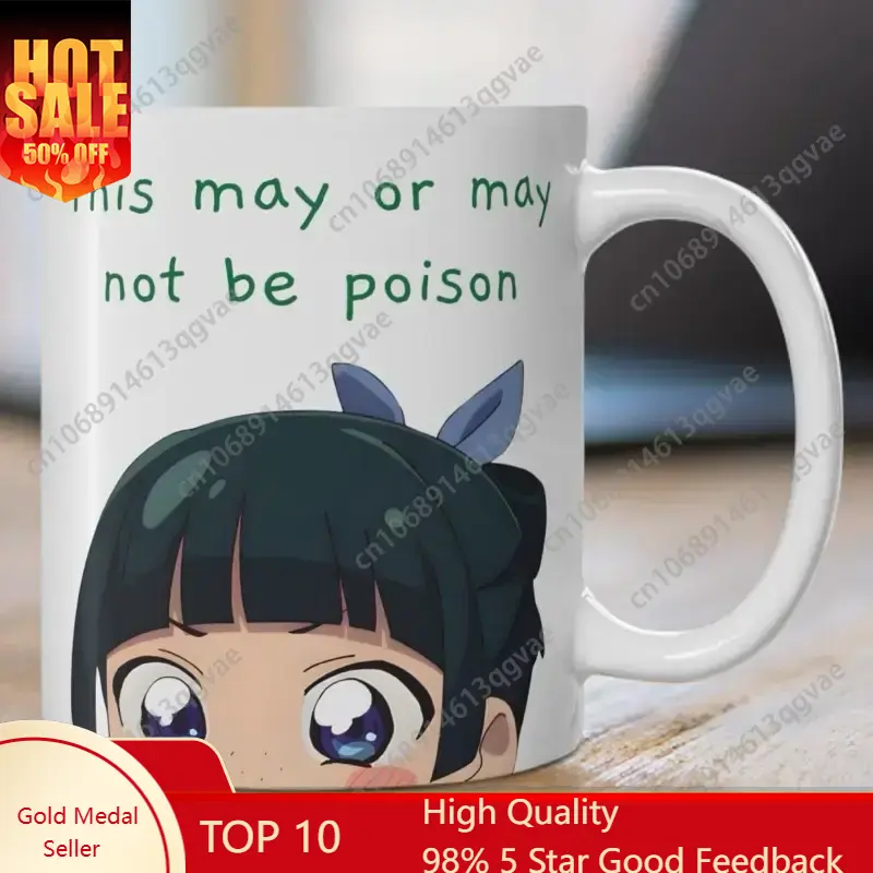 Apothecary Diaries Maomao Funn - Coffee And Tea Quotes Funny 评论和价格