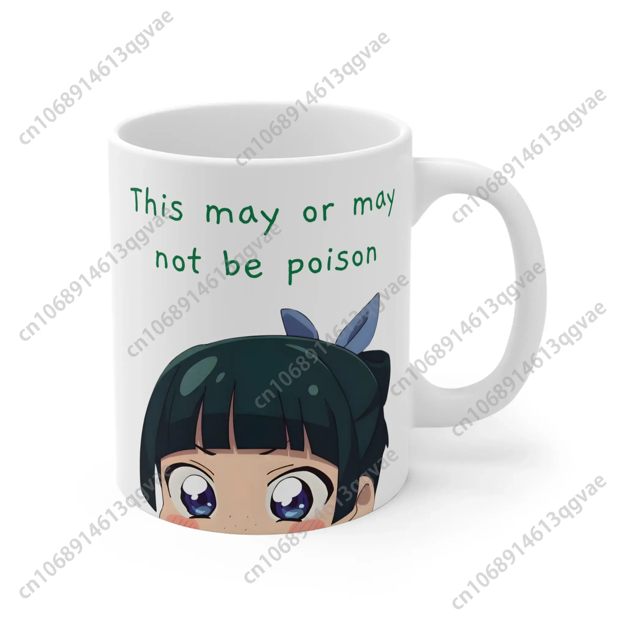 Apothecary Diaries Maomao Funn - Coffee And Tea Quotes Funny 评论和价格