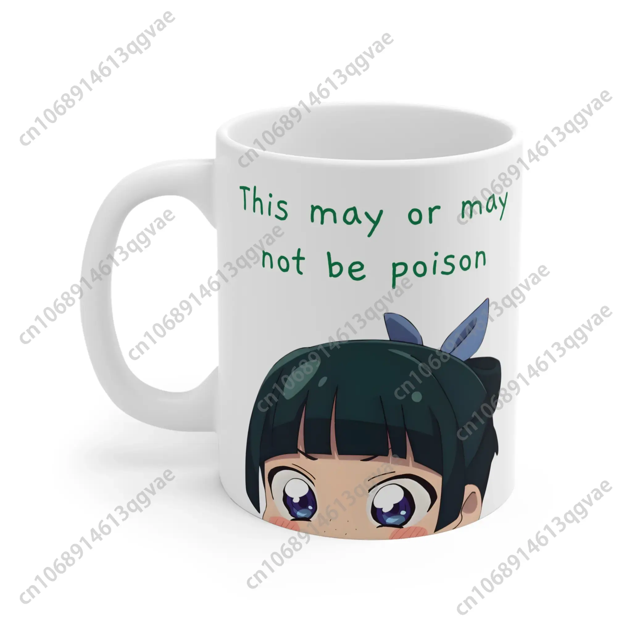 Apothecary Diaries Maomao Funn - Coffee And Tea Quotes Funny 评论和价格