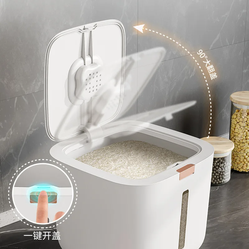1PCS Thickened Moisture-Proof  - Tea Coffee Sugar Container 评论和价格